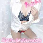 ヒメ日記 2025/07/03 14:16 投稿 あさみ 仙台回春性感マッサージ倶楽部