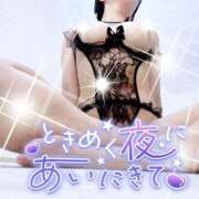 ヒメ日記 2025/07/09 00:28 投稿 あさみ 仙台回春性感マッサージ倶楽部