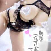 ヒメ日記 2025/07/10 10:08 投稿 あさみ 仙台回春性感マッサージ倶楽部