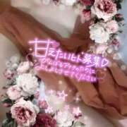 ヒメ日記 2025/07/15 00:14 投稿 あさみ 仙台回春性感マッサージ倶楽部