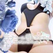 ヒメ日記 2025/07/15 22:08 投稿 あさみ 仙台回春性感マッサージ倶楽部