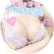 ヒメ日記 2025/07/23 15:28 投稿 あさみ 仙台回春性感マッサージ倶楽部