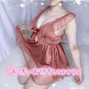 ヒメ日記 2025/08/04 15:18 投稿 あさみ 仙台回春性感マッサージ倶楽部