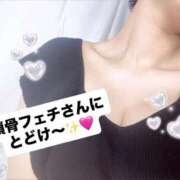 ヒメ日記 2025/08/07 20:08 投稿 あさみ 仙台回春性感マッサージ倶楽部