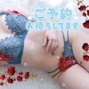 ヒメ日記 2025/08/12 15:08 投稿 あさみ 仙台回春性感マッサージ倶楽部