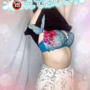 ヒメ日記 2025/08/13 15:18 投稿 あさみ 仙台回春性感マッサージ倶楽部