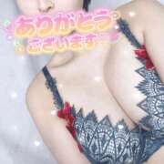 ヒメ日記 2025/08/13 20:28 投稿 あさみ 仙台回春性感マッサージ倶楽部