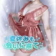 ヒメ日記 2025/08/17 18:18 投稿 あさみ 仙台回春性感マッサージ倶楽部