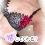 ヒメ日記 2025/08/19 18:08 投稿 あさみ 仙台回春性感マッサージ倶楽部