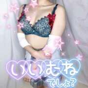 ヒメ日記 2025/08/22 00:48 投稿 あさみ 仙台回春性感マッサージ倶楽部