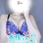 ヒメ日記 2025/08/29 02:48 投稿 あさみ 仙台回春性感マッサージ倶楽部