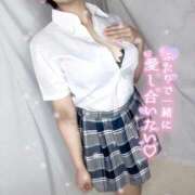 ヒメ日記 2025/09/01 15:08 投稿 あさみ 仙台回春性感マッサージ倶楽部