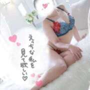 ヒメ日記 2025/09/08 14:18 投稿 あさみ 仙台回春性感マッサージ倶楽部