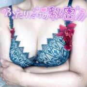 ヒメ日記 2025/09/16 18:08 投稿 あさみ 仙台回春性感マッサージ倶楽部