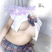 ヒメ日記 2025/09/24 17:08 投稿 あさみ 仙台回春性感マッサージ倶楽部