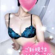 ヒメ日記 2025/10/07 00:28 投稿 あさみ 仙台回春性感マッサージ倶楽部