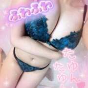 ヒメ日記 2025/10/08 01:48 投稿 あさみ 仙台回春性感マッサージ倶楽部