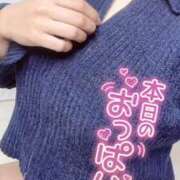 ヒメ日記 2025/10/26 20:08 投稿 あさみ 仙台回春性感マッサージ倶楽部