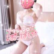 ヒメ日記 2025/11/09 19:08 投稿 あさみ 仙台回春性感マッサージ倶楽部