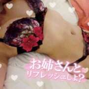 ヒメ日記 2025/11/16 19:18 投稿 あさみ 仙台回春性感マッサージ倶楽部