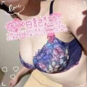 ヒメ日記 2025/11/17 19:08 投稿 あさみ 仙台回春性感マッサージ倶楽部