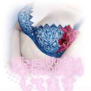 ヒメ日記 2025/12/08 19:38 投稿 あさみ 仙台回春性感マッサージ倶楽部