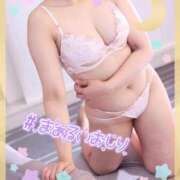 ヒメ日記 2025/12/11 18:08 投稿 あさみ 仙台回春性感マッサージ倶楽部