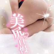 ヒメ日記 2025/12/18 00:02 投稿 あさみ 仙台回春性感マッサージ倶楽部