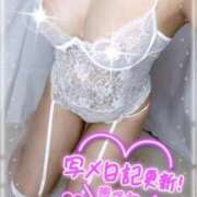 ヒメ日記 2025/12/27 00:38 投稿 あさみ 仙台回春性感マッサージ倶楽部