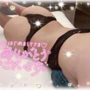 ヒメ日記 2026/01/05 00:38 投稿 あさみ 仙台回春性感マッサージ倶楽部