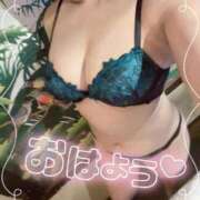 ヒメ日記 2026/01/19 11:48 投稿 あさみ 仙台回春性感マッサージ倶楽部