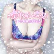 ヒメ日記 2026/02/03 21:05 投稿 あさみ 仙台回春性感マッサージ倶楽部