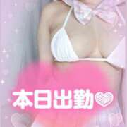 ヒメ日記 2026/02/04 12:50 投稿 あさみ 仙台回春性感マッサージ倶楽部