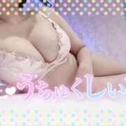 ヒメ日記 2026/02/06 20:48 投稿 あさみ 仙台回春性感マッサージ倶楽部