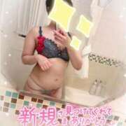 ヒメ日記 2026/02/09 15:58 投稿 あさみ 仙台回春性感マッサージ倶楽部