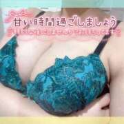 ヒメ日記 2026/02/17 15:08 投稿 あさみ 仙台回春性感マッサージ倶楽部