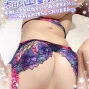 ヒメ日記 2026/03/03 18:20 投稿 あさみ 仙台回春性感マッサージ倶楽部