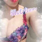 ヒメ日記 2026/04/20 12:18 投稿 あさみ 仙台回春性感マッサージ倶楽部