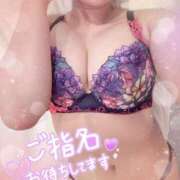 ヒメ日記 2026/05/08 12:48 投稿 あさみ 仙台回春性感マッサージ倶楽部