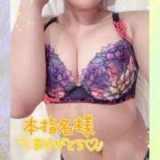 ヒメ日記 2026/05/19 08:50 投稿 あさみ 仙台回春性感マッサージ倶楽部