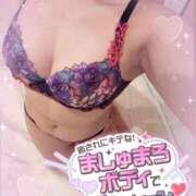 ヒメ日記 2026/05/24 17:18 投稿 あさみ 仙台回春性感マッサージ倶楽部