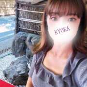 Kyoka 夏の名残り CELEB（セレブ）