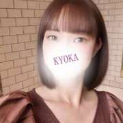 Kyoka 今日で終わりの… CELEB（セレブ）