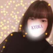 ヒメ日記 2026/01/30 13:10 投稿 Kyoka CELEB（セレブ）