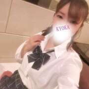 ヒメ日記 2026/07/10 09:20 投稿 Kyoka CELEB（セレブ）