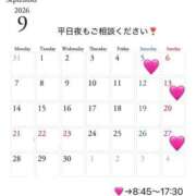 ヒメ日記 2026/09/01 10:05 投稿 Kyoka CELEB（セレブ）