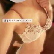 ヒメ日記 2025/04/27 16:54 投稿 Nano 濃密バブルSPA VIP