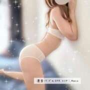 ヒメ日記 2025/04/27 20:14 投稿 Nano 濃密バブルSPA VIP