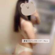 ヒメ日記 2025/05/02 20:34 投稿 Nano 濃密バブルSPA VIP