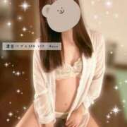 ヒメ日記 2025/05/09 14:24 投稿 Nano 濃密バブルSPA VIP